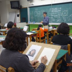 課程圖片 2