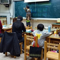 課程圖片 2