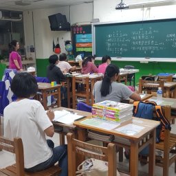 課程圖片 2