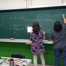 課程圖片 3