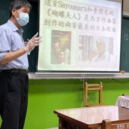 課程圖片 3