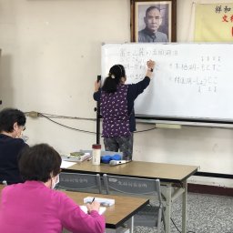 課程圖片 2